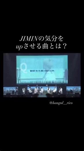 可愛いジミンちゃん特集！魅力満載✨