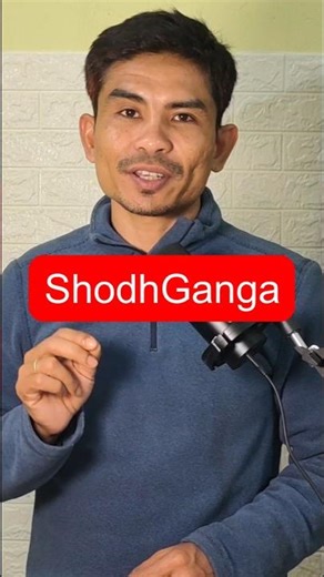 ShodhGanga Explained | UGC NET ICT Paper 1