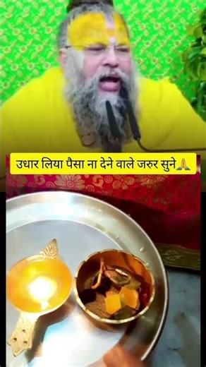 🙏🏻🌺🙏🏻🌺🙏🏻🌺🙏🏻🌺👌