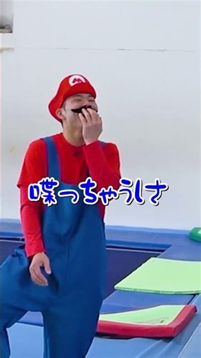 [I tried imitating Mario] #shorts