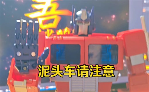 pt01g简配版大柱子，把玩粗评