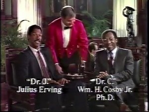 July 31, 1984 mega commercial break