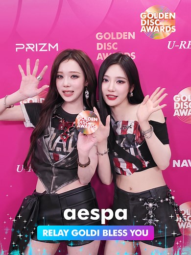 Aespa Relay of Good Vibes at Golden Disc Awards