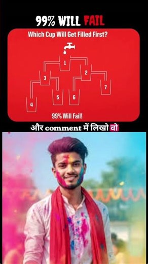 Can You Guess the Word? 🧠 Picture Puzzles & Brain Game Challenge | Adi Connection #shorts #song