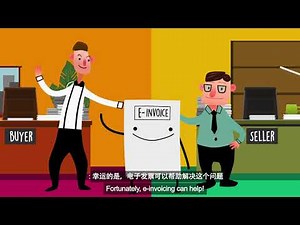 Going Digital: Singapore Nationwide E-Invoicing Initiative