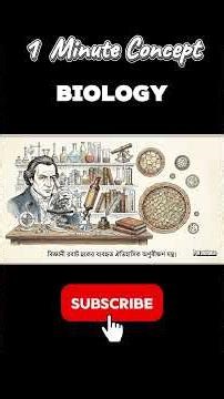 The "Cork" That Changed Science forever! #education #knowledge #science #facts #learning #biology