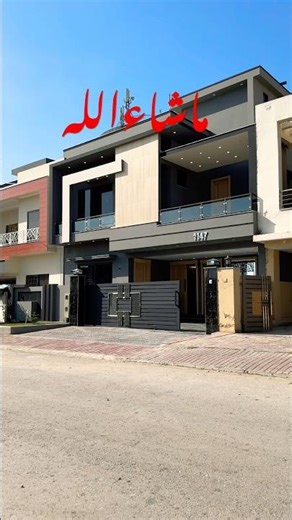 #song #home #houseforsale #house #interiordesign #realestate #property #homedesign #construction #