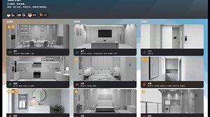 基于HKI卡片新做了UI，基本都是WebUI配置（终于不用纯yaml了），效果还行？