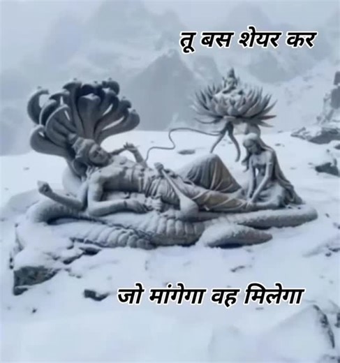 Baglamukhi upasak Gouldie Madan on Instagram: "World Famous Vashikaran Specialist & Love Problem Solution Astrologer Best Vashikaran Specialist, Love Vashikaran Expert, and Lost Love Back Specialist providing genuine and powerful solutions for all types of love problems, relationship issues, husband wife disputes, divorce problems, breakup solutions, and patch-up vashikaran. Known as a Famous Vashikaran Baba and Trusted Love Guru, offering guaranteed love back solutions through authentic Tantra 