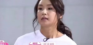 과하다,초연아 너무 과해! 센터 잘뽑았다!