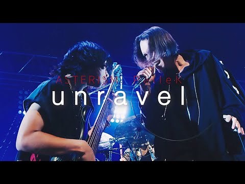 ASTERISM & PELLEK - UNRAVEL