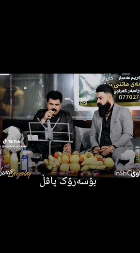 Interview Insights with Stylish Attire and Setup