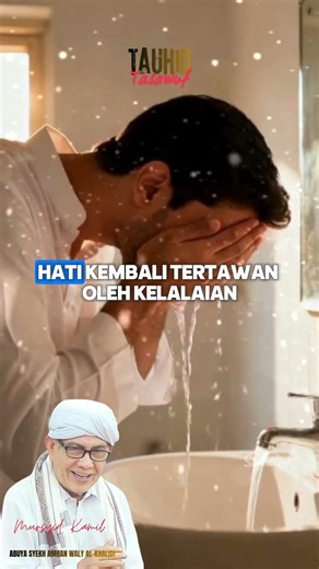 Ini Rahasia Kemenangan Sejati Setelah Ramadhan (Jarang Disadari) ‪@triputrajaya78‬