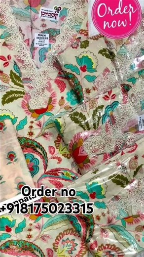 New ladies dress designing stitching Trending ladies dress