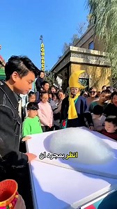 768K views · 1.7K reactions | خدمة ذاتية في مطعم باهظ الثمن ️ | Summary Expert | Facebook