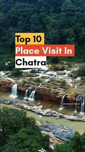 Top 10 Place Visit In Chatra, Jharkhand #Chatra #jharkhand #tourismseries