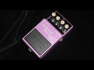 Boss HF-2 - Hi Band Flanger - HF2