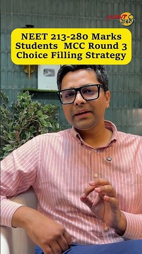 NEET 2026 213–280 Marks? MCC Round 3 Choice Filling Kaise Karein | MBBS BDS College Options