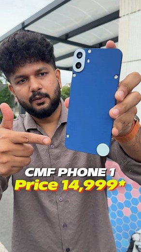 ₹1X,999 mein Nothing CMF Phone 1 🔥? Aapko kaisa laga ye smartphone, comments mein zarur batana 🙌 #techplusgadgets #CMFbyNothing #CMFPhone1 #CMF #Nothingphone #Newlylaunched #Newphone | Tech Plus Gadgets