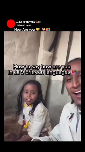 𝙰𝚄𝚁𝙰 𝙾𝙵 𝙴𝚁𝙸𝚃𝚁𝙴𝙰 🐪🇪🇷 on Instagram: "How are you?? Eritrea officially recognizes nine ethnic groups, each with its own distinct language and cultural traditions. These groups are categorized into three major linguistic families: Semitic, Cushitic, and Nilo-Saharan. The Nine Official Ethnic Groups Tigrinya: The largest group, making up about 50% of the population. They primarily inhabit the central and southern highlands and are traditionally sedentary farmers. Tigre: Comprising rou