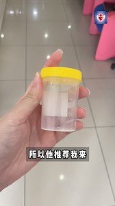 你是不是也害怕验血，或你身边的朋友有这种感觉？🥶 . 今天这位小姐姐第一次验血 就选择了 【Wellness Lab】！ 没错，就是我们这家 #经营了30年的验血中心！ . 一开始她也超紧张，心跳加速到不行😥 但亲身体验后才发现，验血根本没想象中那么可怕！🫶 . 整个过程顺利又轻松，小姐姐还和医护人员有说有笑，完全放松下来。 原来，验血也可以这么简单又轻松！ . 快来看看她的体验吧，也许你会发现， Body Checkup 其实没那么吓人， 反而是维护家庭幸福的重要一环！💞 . 如果你今年还没做过体检，是时候行动了！🔥🩸 赶快联络我们的Client Advisor🙋 她会帮你挑选最适合你的体检配套哦！ . https://wa.me/60172605242 https://wa.me/60172605242 https://wa.me/60172605242 . 『验血｜是家庭幸福的第一步 — WELLNESS LAB 30年做好验血服务』 . #healthscreening #bodycheckup #健康 #胆固醇 #WellnessLab #尿酸 #Medical