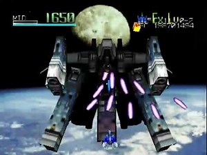 Star Soldier: Vanishing Earth (N64) - ¡Completo! 1cc