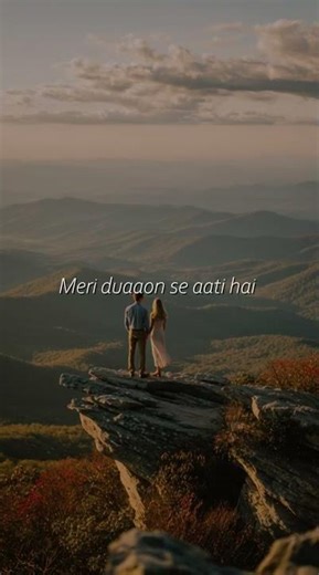 #lyricsvideo JANAM JANAM - SRK , ARIJIT SINGH