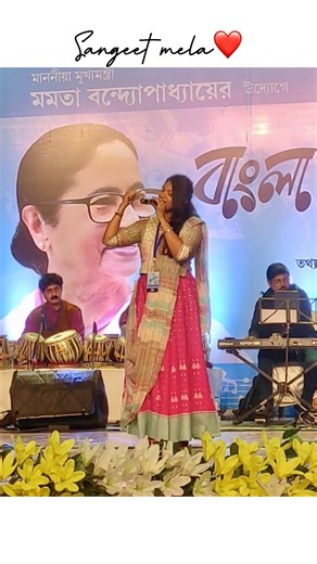 Mandira Karmakar | Sangeet Mela’25 ❤️ So happy and blessed to be sharing the same stage as the artists in my state, I have grown up listening to! #music... | Instagram
