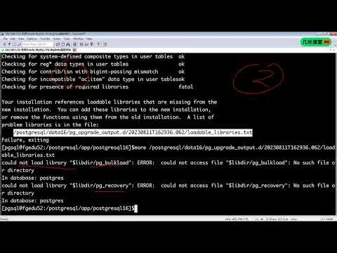 风哥PostgreSQL数据库工程师培训【大师级 门徒班2 0】 2