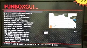 No guide or friendly user installation when purchase a console? See...