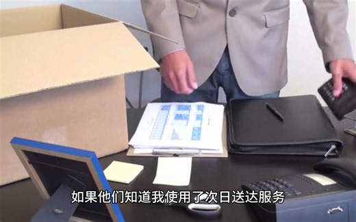 ptp是什么协议？