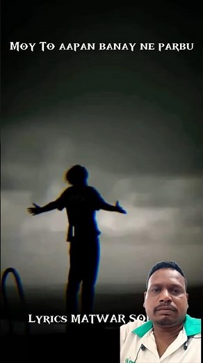 Jabar Jasti Toke ll Nagpuri Bewafa Trending Short Video Nagpuri Bewafa Lyrics Video 2025