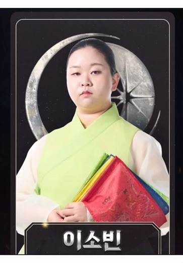 =))))))))))))))) Thần linh cũng đình công nghỉ làm như người trần thôi #battleoffates #dorytarot #dory_tarot_reader