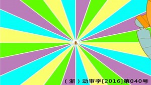 小小机器人第一季_06