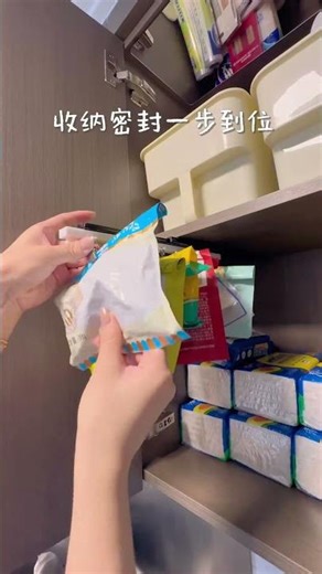 5 Square Meters of Kitchen Magic: 100 Must-See Highlights