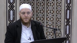 Amazing Miracles of Muhammad (PBUH) Part 1 | About Islam