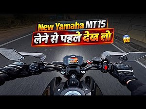 Should you buy MT15 in 2026 | New Updated Yamaha MT15 Ride |