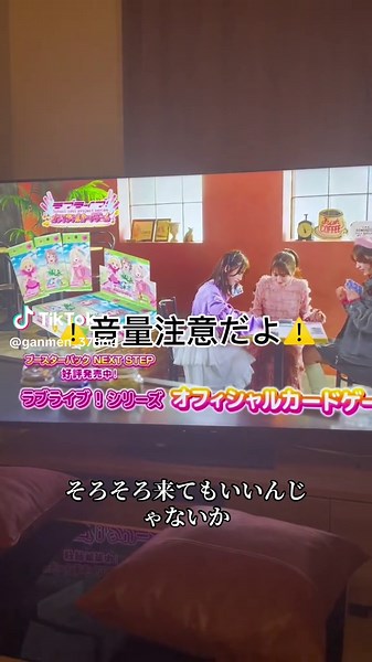 キヨのリトルナイトメア3のCMリアタイで待機しました。まじでくっそ嬉しい。実況早くみたい#キヨ。#リトルナイトメア#リトルナイトメア3