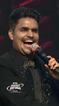 Rishi Rashpal lights up the PTC August Infinia 2026 stage with his soulful performance!
