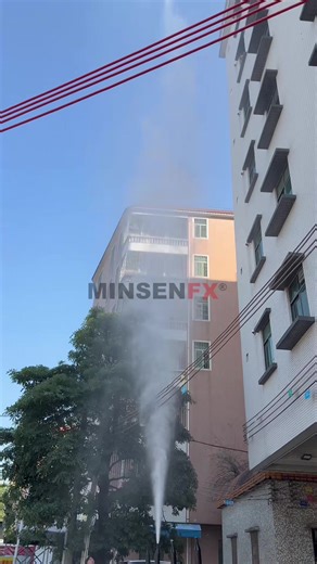 Waterproof three-in-one solution Water Cannon and streamer Cannon 3 in 1 effect machine Suitable for concerts, DJ parties, music festivals, and more. #stageeffects #factory #fyp #lightshow #watercannonmachine