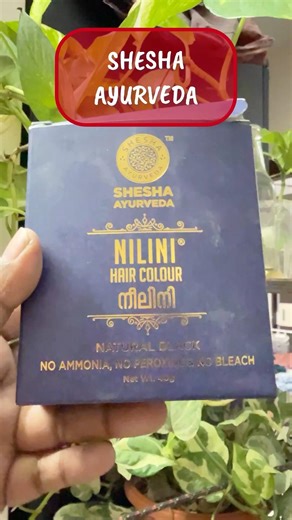 Shesha Ayurveda Hair Color Review #sheshaayurveda #haircolorreview #howtousesheshaayurveda