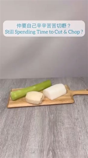 17K views · 291 reactions | 【一機變出百樣「煮」意】MultiPro...