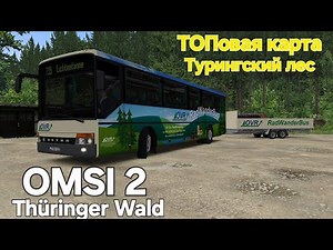 One of the best Add On maps in Thüringer Wald Omsi 2