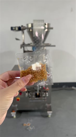 Innovative Granule Packaging Machines for Efficient Production