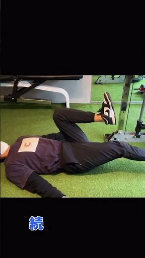 【自宅で出来る腹筋】10分で完結！お腹全体を鍛えたい人必見！腹筋3選！ #ダイエット #家トレ #ストレッチ #宅トレ #パーソナルトレーナー #プロテイン