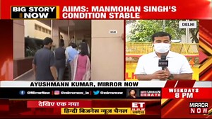 Health Minister visits former Prime Minister Manmohan Singh at AIIMS