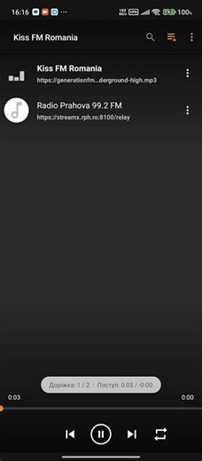app_radio-fm\\checked - _Prahova_Romania (VLC для Android) (12.11.2025)