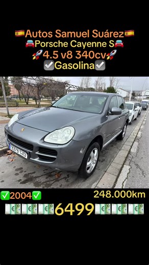 🇪🇸Autos Samuel Suárez🇪🇸