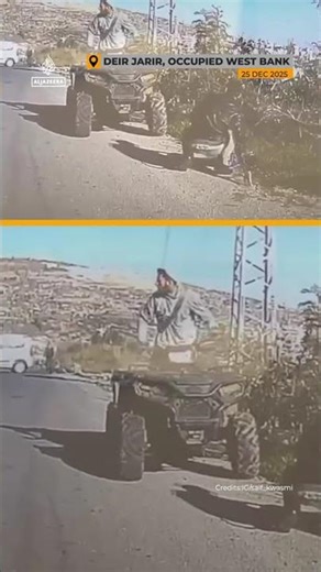 Israeli settler runs over Palestinian man praying near Ramallah | AJ #shorts