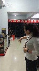 A typical slingshot store